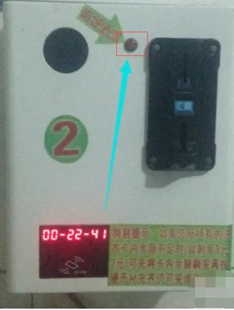 自动投币洗衣机怎么用