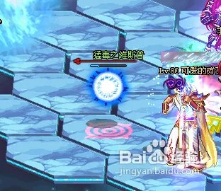 DNF“虚无之境”打法讲解