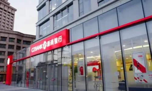 浙商银行官网现状