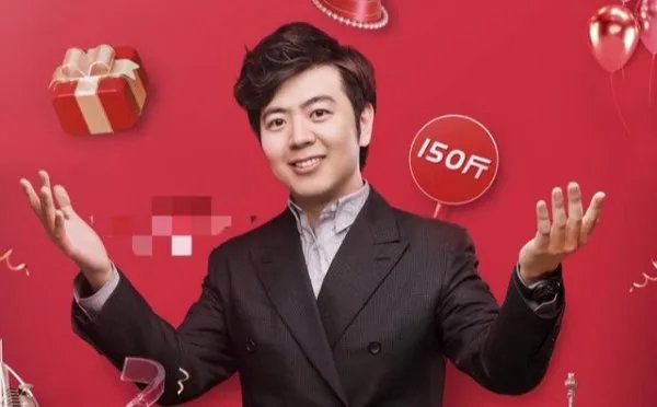 郎朗的妻子吉娜真的怀孕了吗？