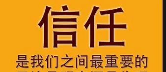 回迁房拆迁七年未动工，居民一直在外租房，这事该谁管？