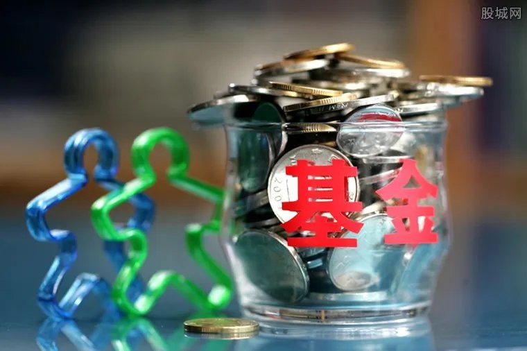 中行活期宝如何购买 这款产品收益怎么算