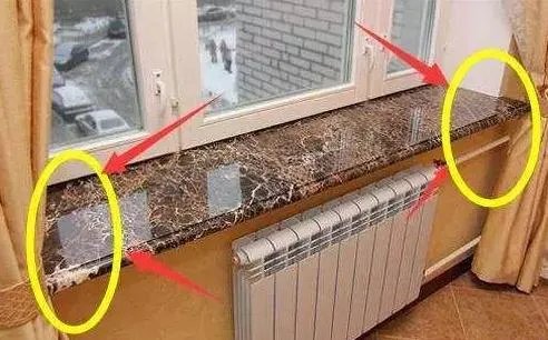 安装窗台石到底要不要留耳朵？