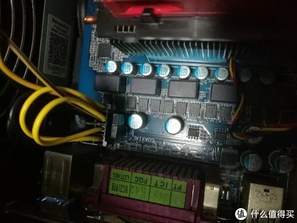 图吧小白教程 篇十七：台式机装机教程