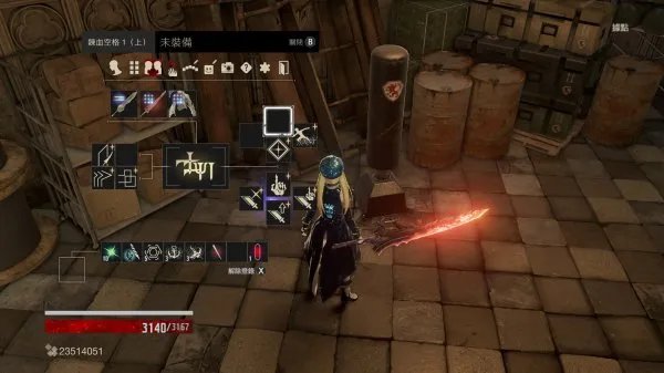 《噬血代码》单手剑、跳步斧枪配装分享