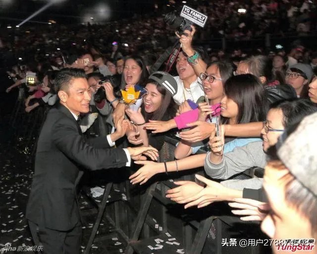 刘德华计划于2020年举办的内地演唱会你会去看吗？