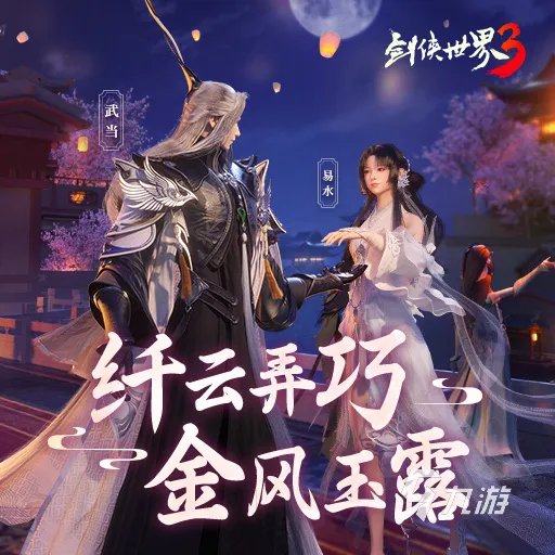 2022中国最早网络游戏排行TOP10 最好玩的网络游戏推荐