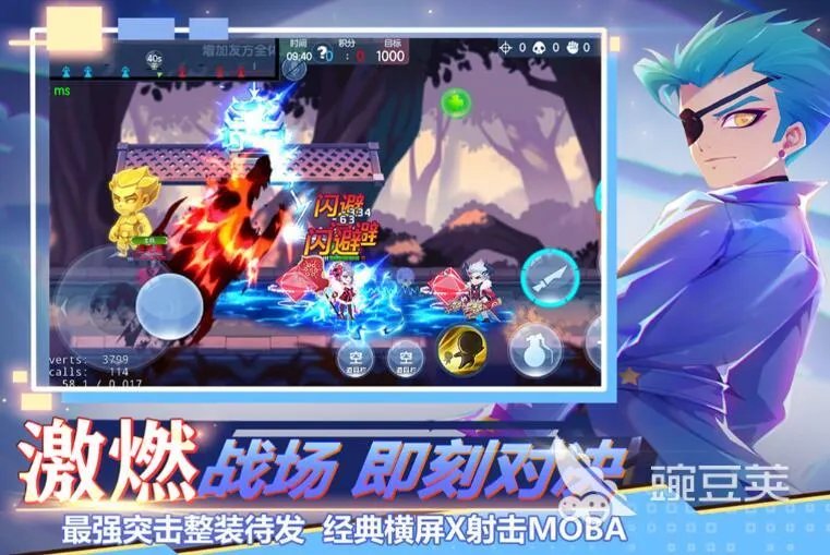 联机单机游戏有什么 联机单机手游排行榜2022