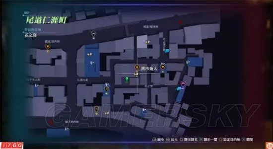 《如龙6》黑市商人位置介绍 黑市商人在哪