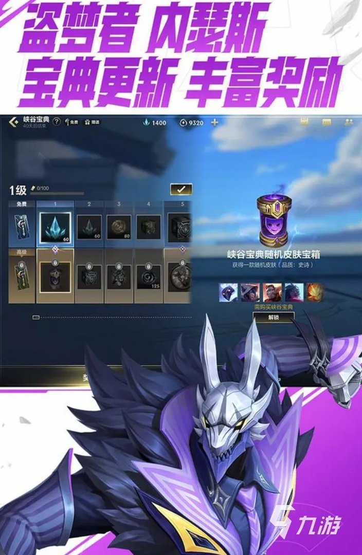 2022十大高配置游戏推荐 有什么配置要求高的游戏排行榜