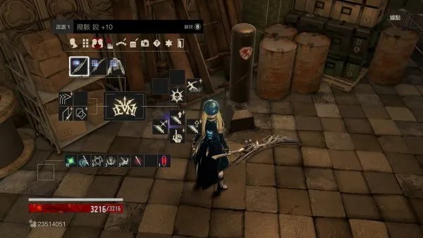 《噬血代码》单手剑、跳步斧枪配装分享