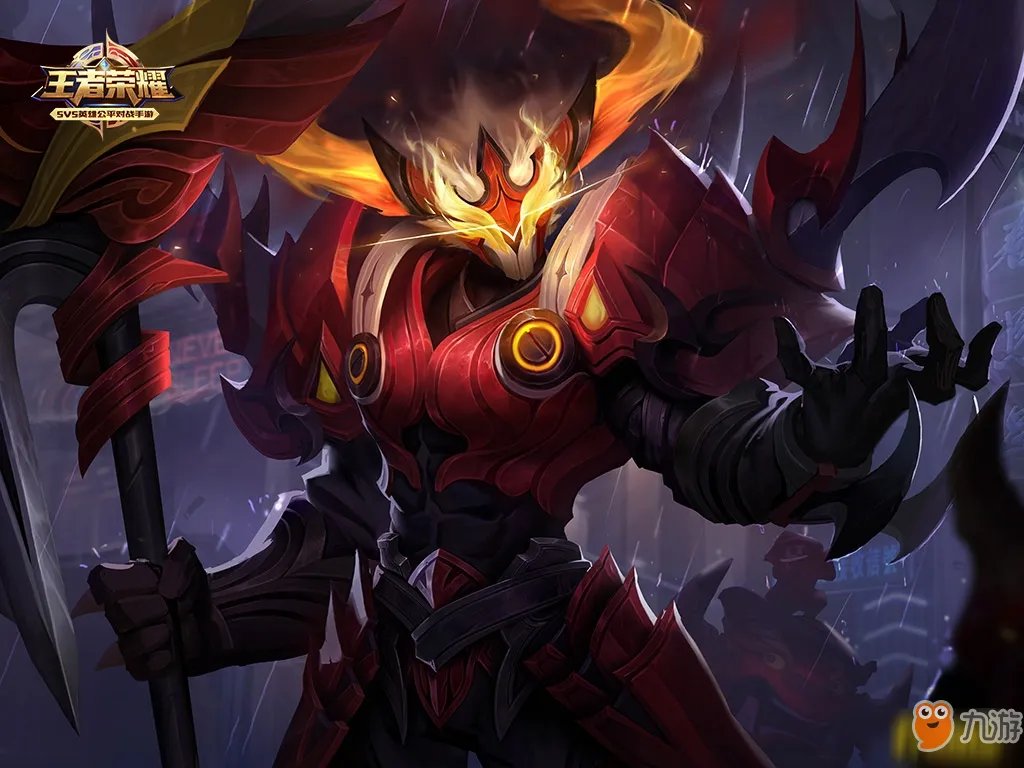 王者荣耀s11赛季什么时候结束_s11赛季结束时间一览