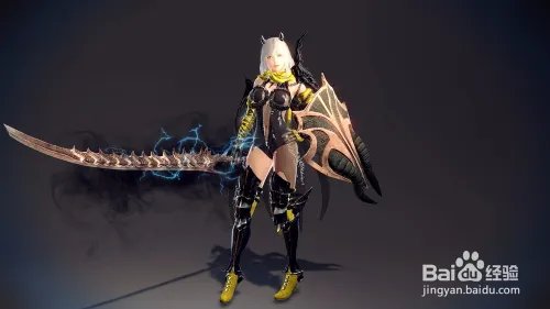 洛奇英雄传盾娘装备