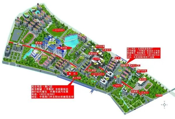 求南京信息工程大学校园分布图，要详细，所有校区都标出来，坑爹啊，连个具体分布都查不到，哪位帮下。