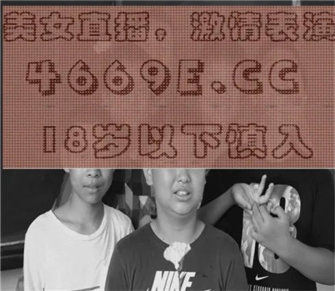 斗鱼直播里面的那个冯提莫她本人我给她发了很多的我爱你她到底会不会不高兴