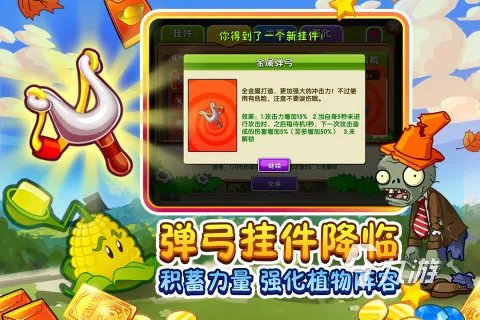 2021最新十大耐玩的单机游戏手游推荐 耐玩的单机游戏介绍