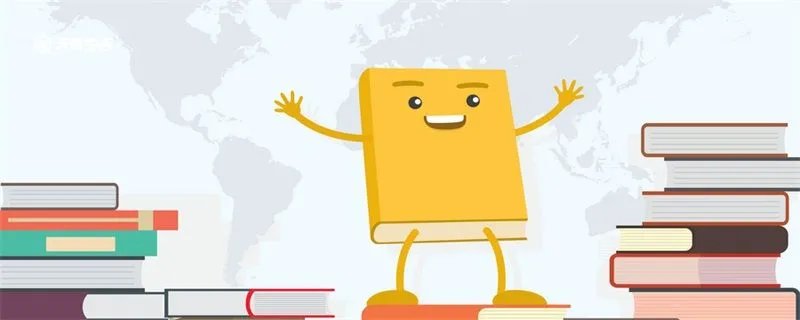 班门弄斧的主人公是谁