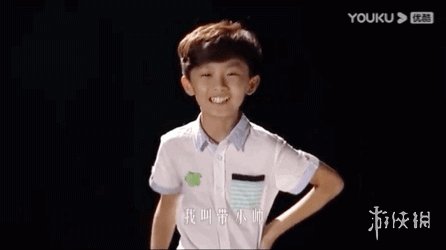 什么是快乐星球什么梗 什么是快乐星球梗出处