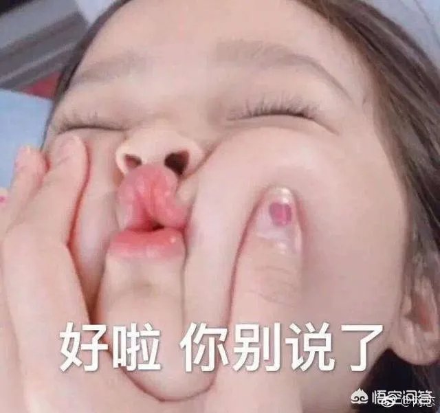 优化10%高管后，京东宣布今年新增岗位1.5万人，对此你怎么看？