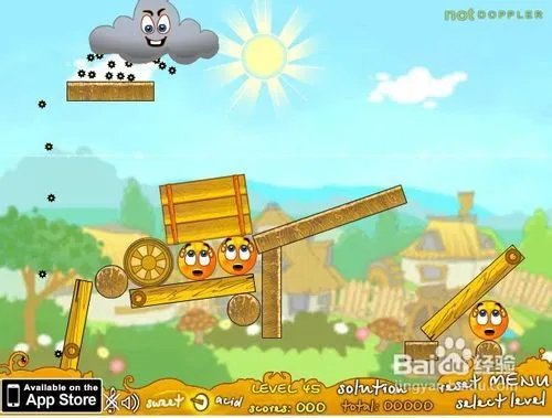 保护橙子增强版3第41-50关详细攻略