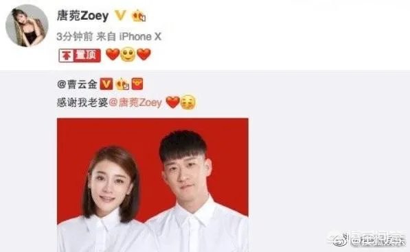 曹云金现在怎么样了？