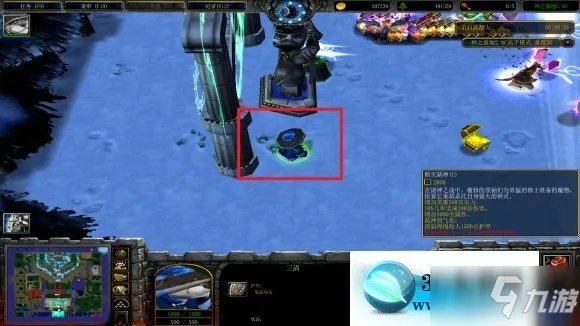 魔兽争霸3神之墓地2.8c正式版任务怎么玩