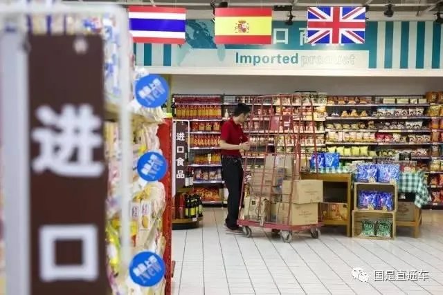 为什么自贸区都在争相扩容，到底有什么红利？