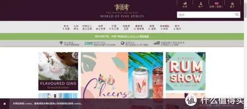 吐血整理|那些靠谱的购买奢侈品的网站