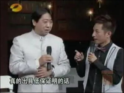 张悟本后来咋样了