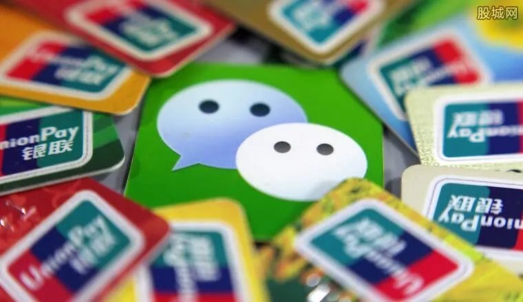 微信上怎么买旅游门票 在线买门票有优惠吗