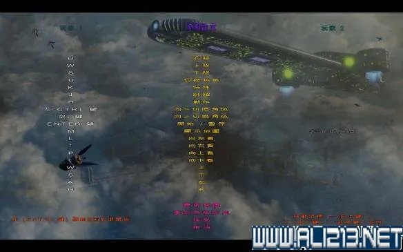 《乐高漫威超级英雄2》全通关流程图文攻略详解 怎么通关？【完结】