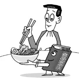 关于依法严惩危害食品安全犯罪活动的通知