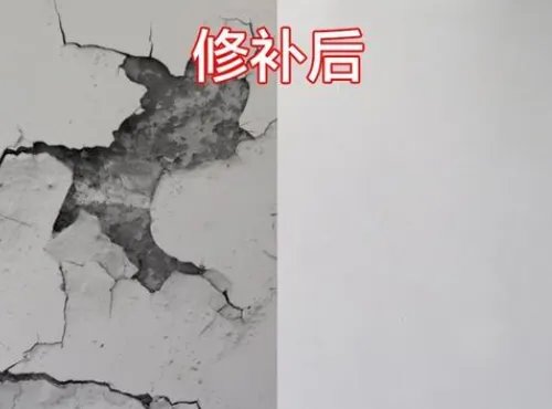 墙面开裂修补后还会开裂吗