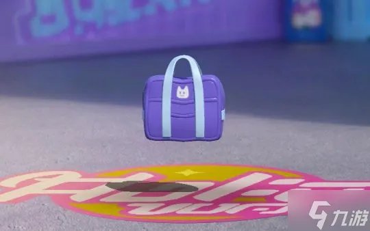 《蛋仔派对》返校活动开启 和淘气丸子一起开学啦