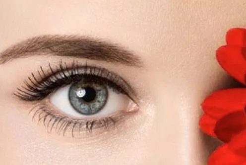 怎样才能去除黑眼圈