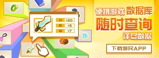 《FIFA18》冰岛队解析及国家队套推荐 冰岛队大名单一览