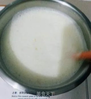 自制蛋黄牛奶冰激凌