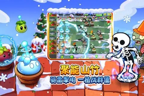 最火的十大著名单机游戏手机版下载 大型单机端游游戏排行榜