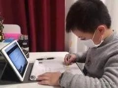 网课存在的问题及对策