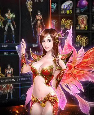 挂个传奇开服时间 开区时间表