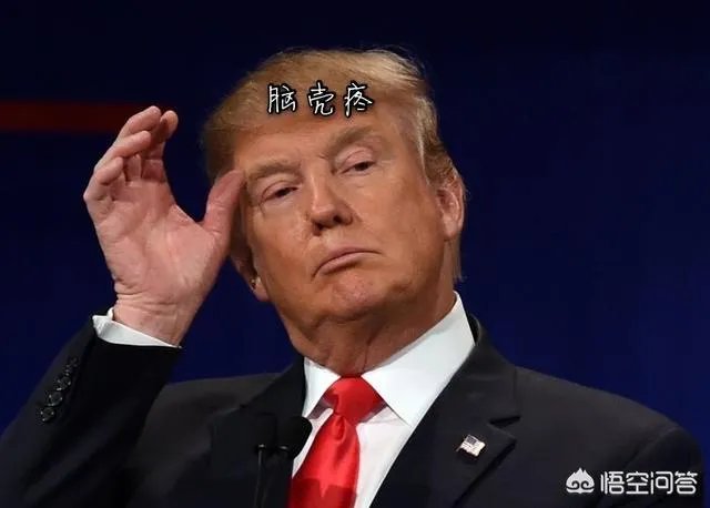 如果伊朗真和美国打起来了，你认为俄罗斯会像支持叙利亚一样支持伊朗吗？