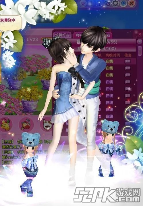 QQ炫舞最新情侣装搭配 穿出2013幸福的味道