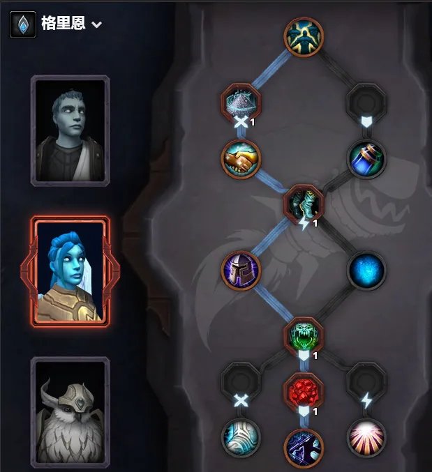 魔兽世界9.0毁灭术士攻略汇总 天赋+橙装+盟约+输出教学指南