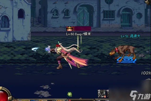 dnf宇宙之眼怎么获取 dnf宇宙之眼有什么用  科普