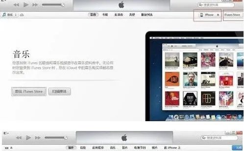 ipad2怎么连接电脑和存储文件？