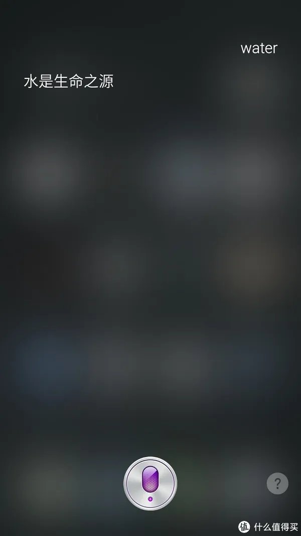 听说你能秒杀自家旗舰？ — 魅蓝Note2使用两周综评