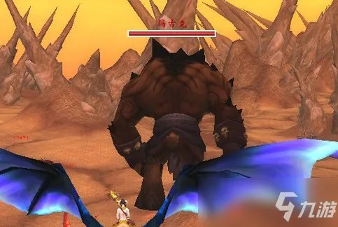 玛古克的宝箱位置