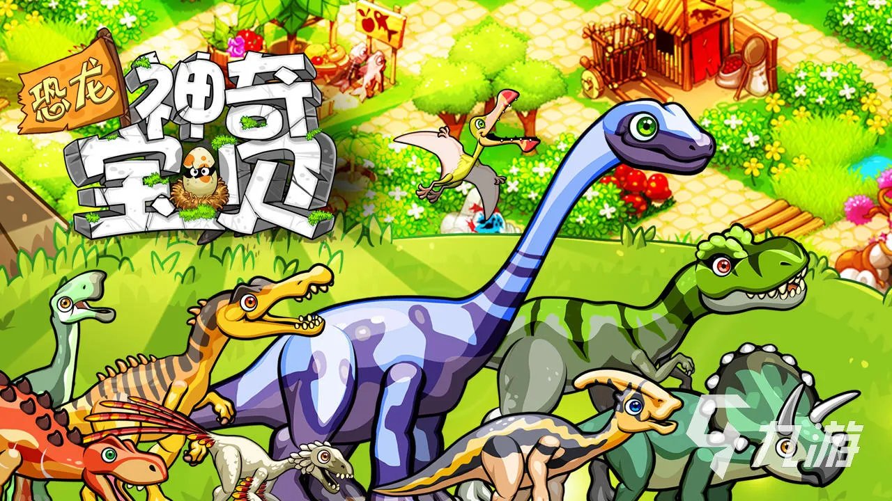 儿童汽车游戏排行榜前十名2022 儿童汽车游戏排行榜