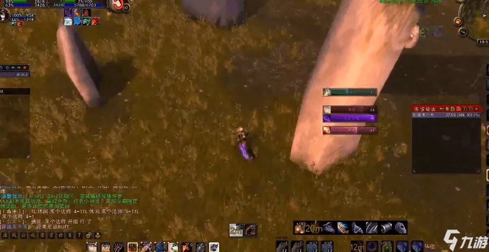 魔兽世界乌龟坐骑怎么获取 乌龟坐骑获得方式讲解