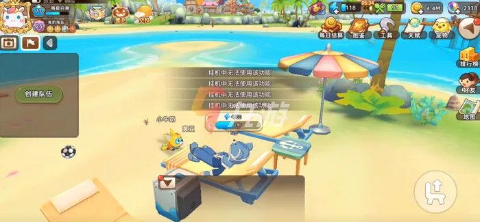 2021十大好玩的手机种菜游戏 最近很火的种菜收菜的游戏哪个好玩